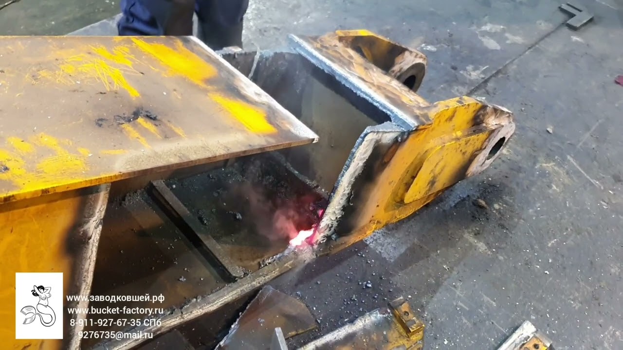 Ремонт стрелы / Excavator boom repair