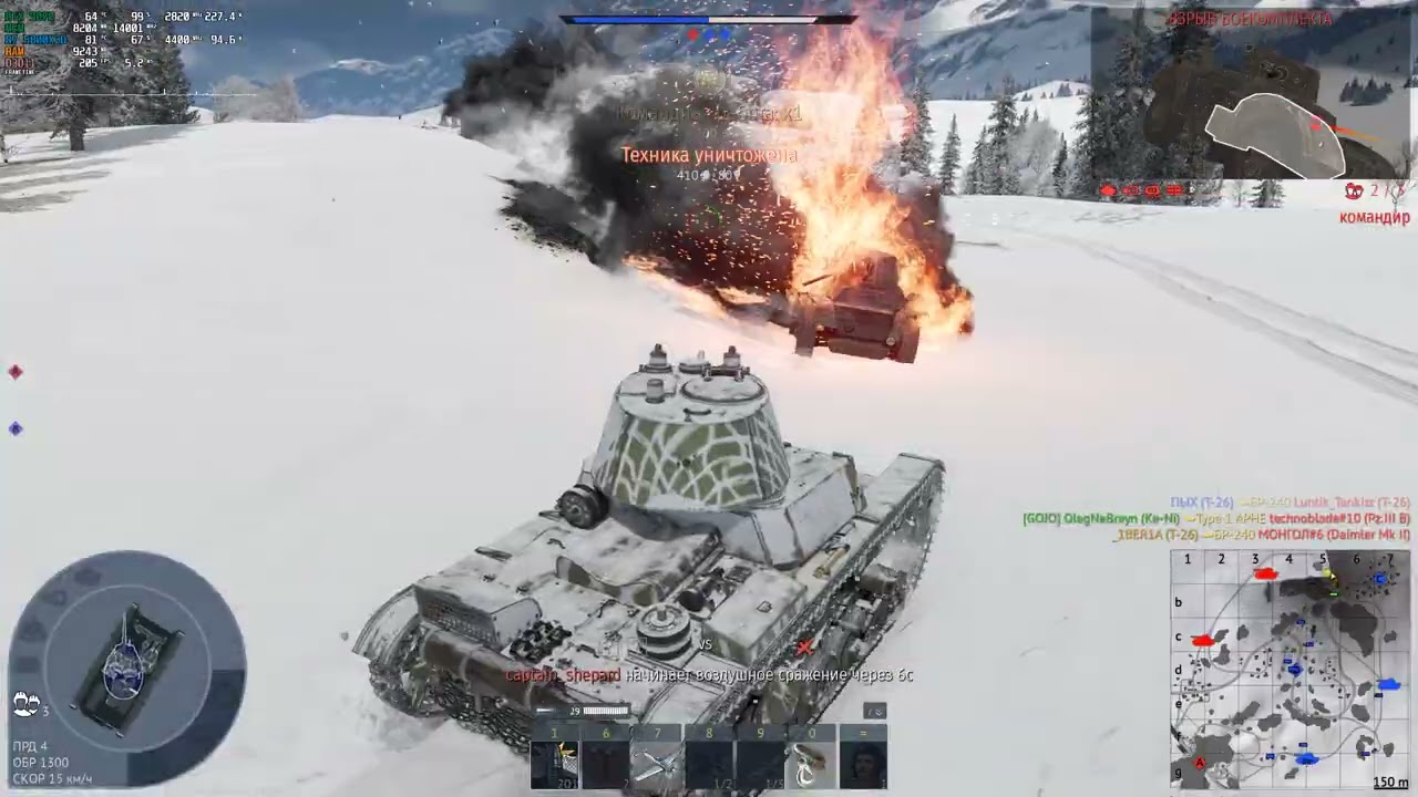 War Thunder | RTX 5070 + Ryzen 7 5800X3D | 1440p | Maximum settings