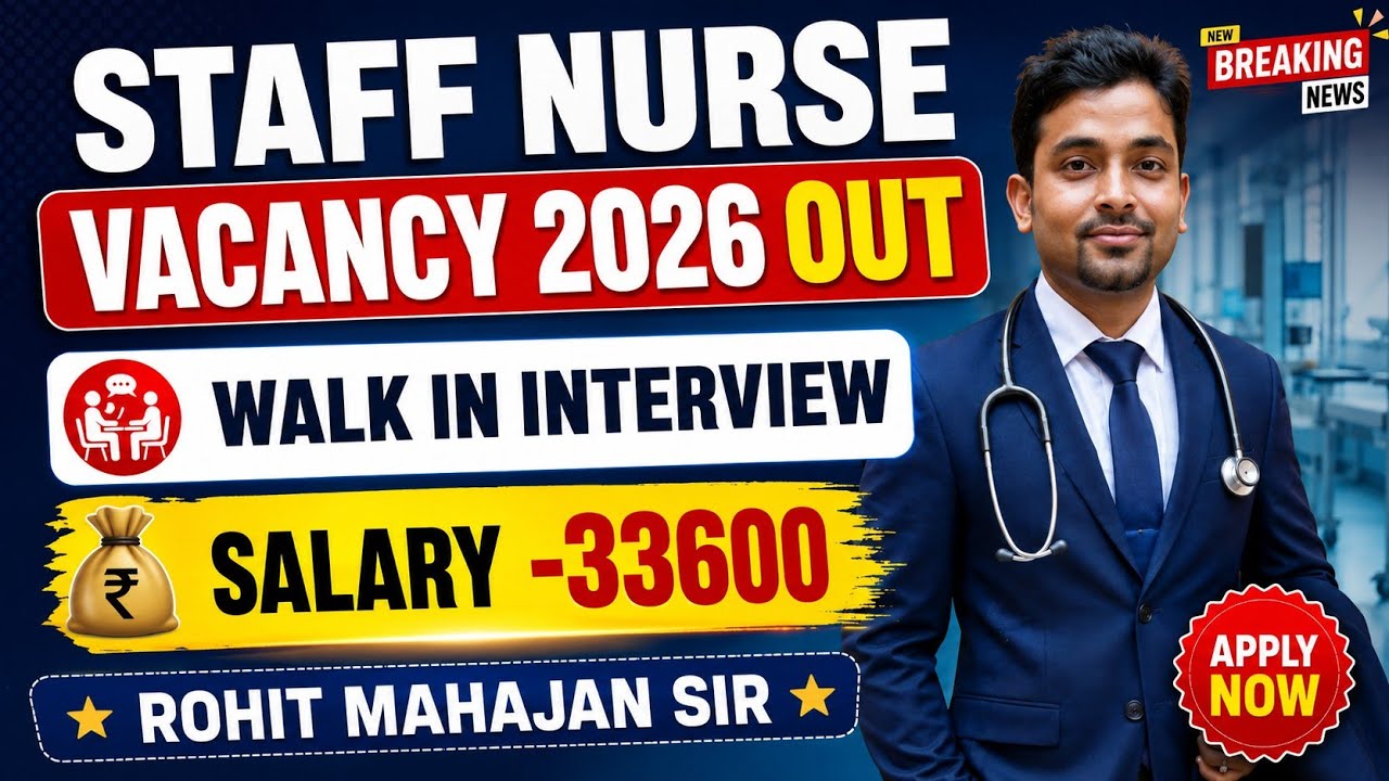 STAFF NURSE VACANCY 2026 OUT || Staff Nurse Walk in interview 2026 Out