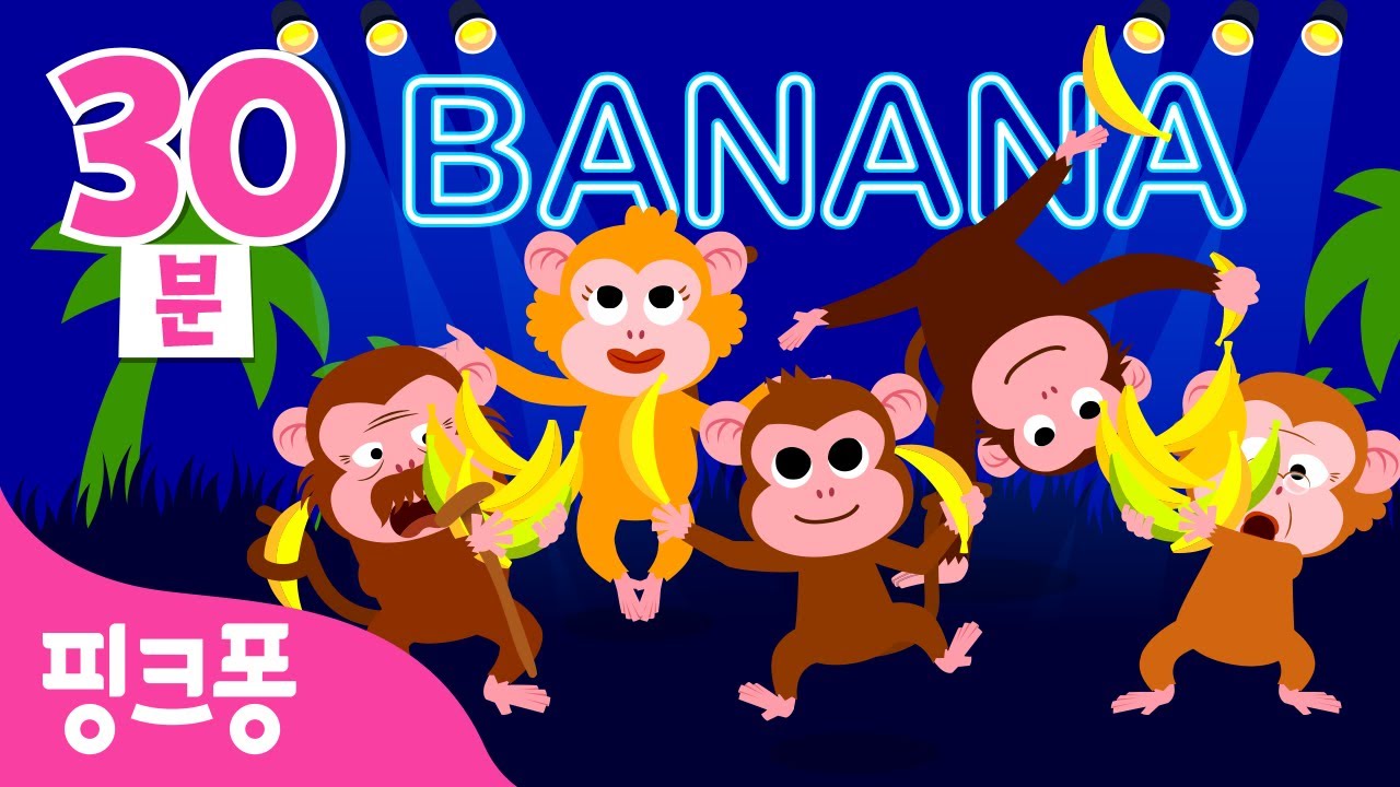 몽키 바나나송 2배속으로 더 신나게! | 동물 동요ㅣMonkey Bananasㅣ아기상어 무한반복ㅣ핑크퐁! 인기동요