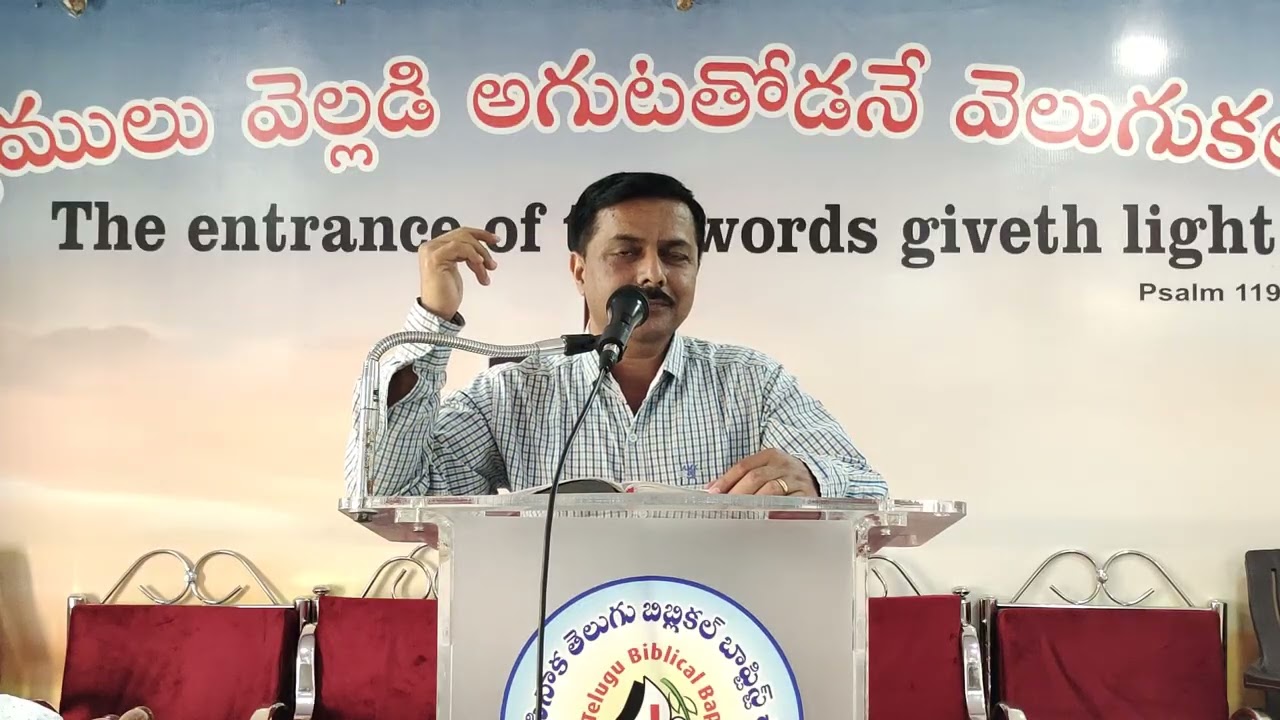 Sunday Service 1st Message by Pastor Kishan Bhandari 