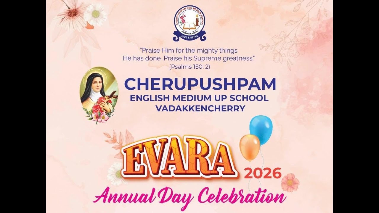 Evara | Annual Day Celebration | 2026