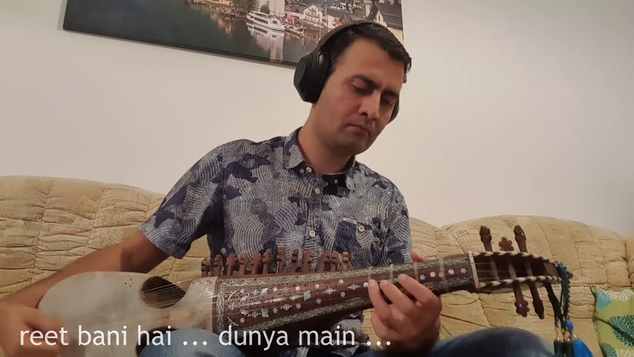 Mehfil Mein Jal Uthi Shama | महफ़िल में जल उठी शमा | Rabab Instrumental | Lata Mangeshkar | (1950)