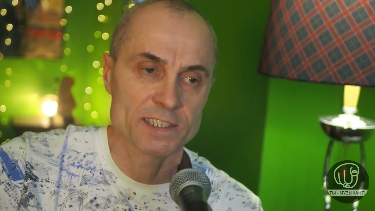Мадам - Сергей Наговицын