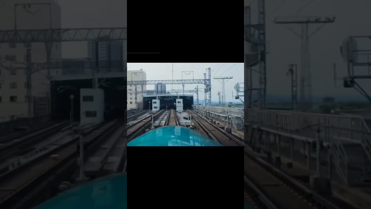 Bullet train explosion 2025 p2