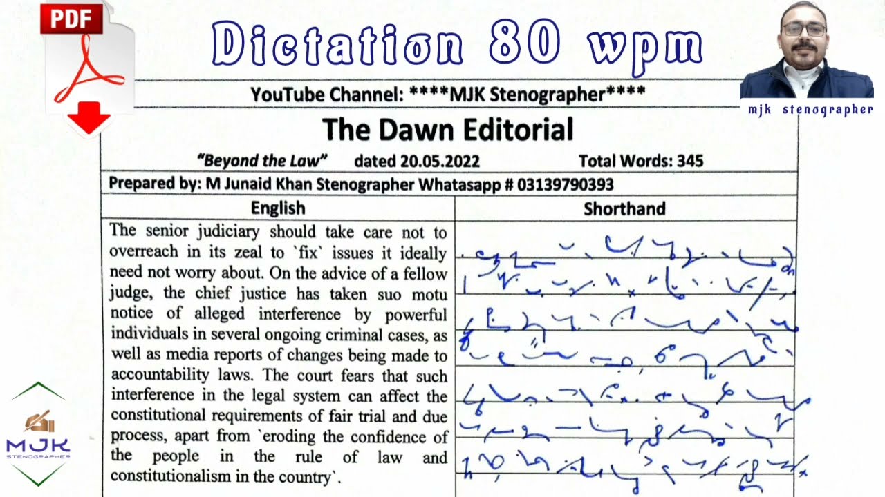 #354 | Shorthand Dictation 80 wpm in English | MJK Stenographer