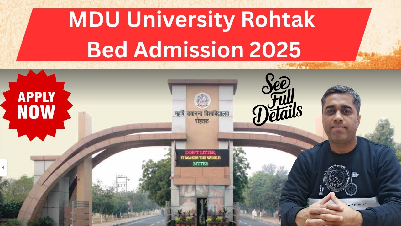 MDU University Rohtak Bed Admission | MDU Update | MDU Bed Fees Kya Hai