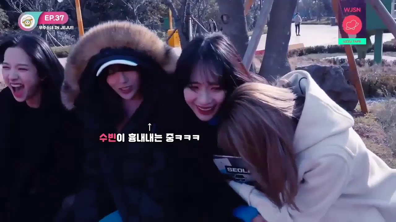 (WJSN) Seolbin Short Love Story