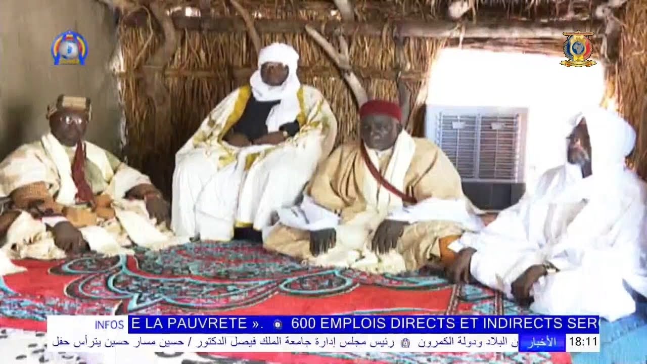 عادات و تقاليد - الحفل السنوي في ثاني أيام عيد الأضحى بمدينة مساكوري حاضرة ولاية حجر لميس