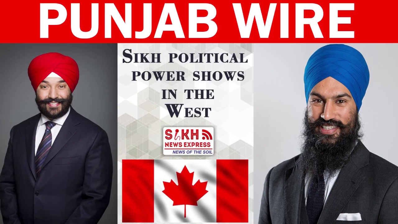 Sikh political power shows in the West || SNE