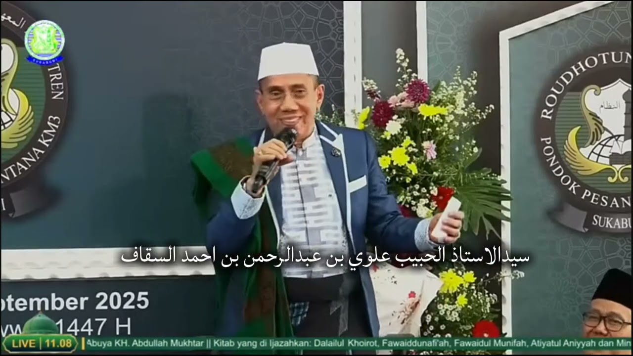 sayyidil walid alhabib alwi bin abdurrohman assegaf (ponpes annidzom) #habib #zm