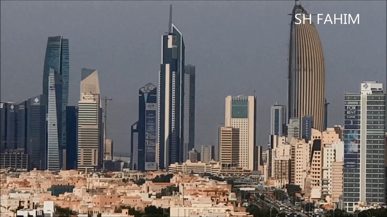 الكويت, الشعب البحري . KUWAT CITY AERIAL VIEW