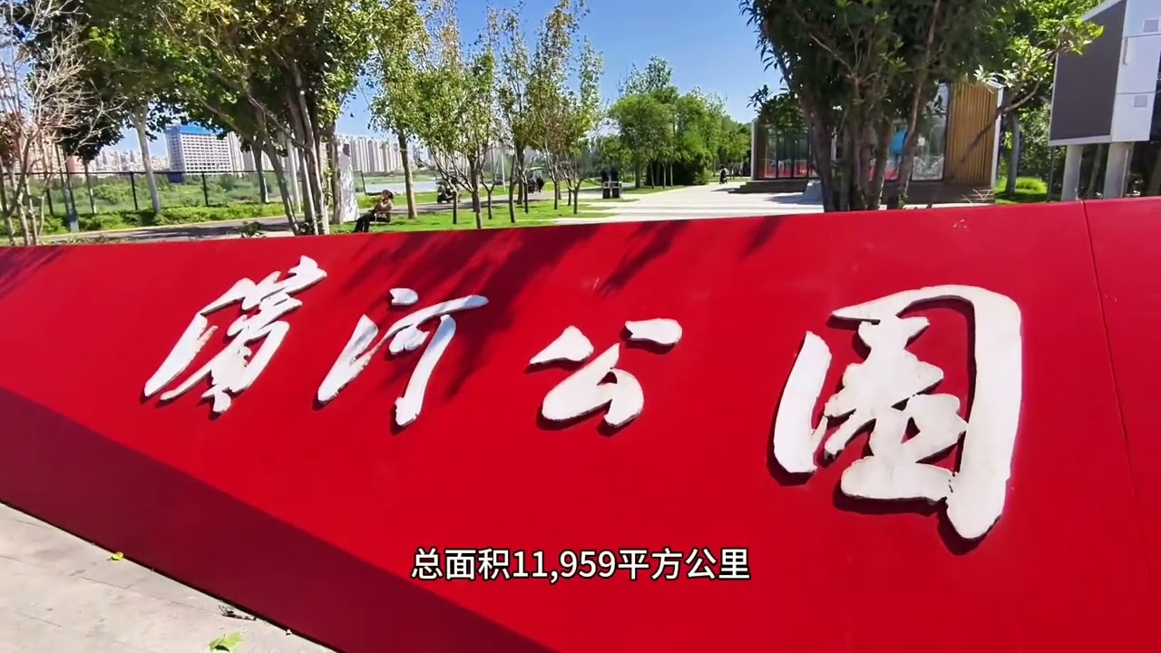 旅游去过安徽淮南和河南周口，实话实说，差距很大