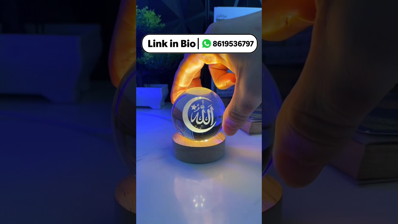 Best Islamic Gifts for Eid, Nikah, Birthday & Ramadan 2025 | Halal Gift Ideas for Muslims