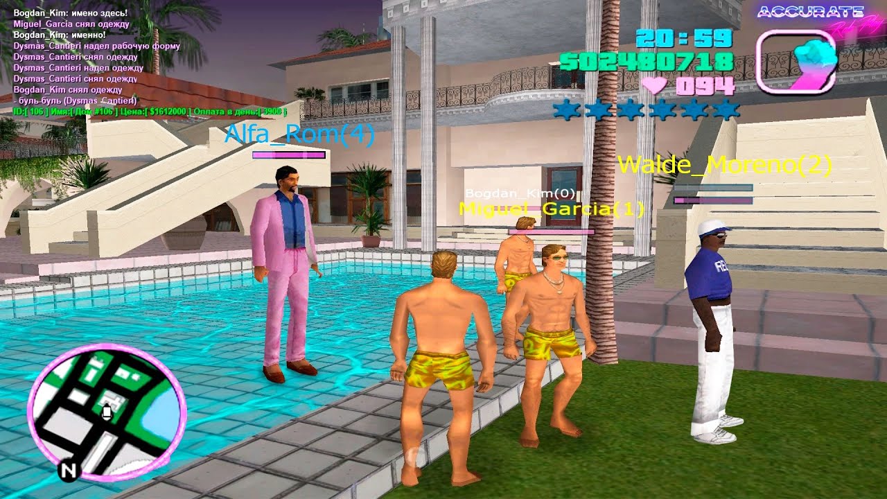 РП СЕРВЕР в GTA VICE CITY