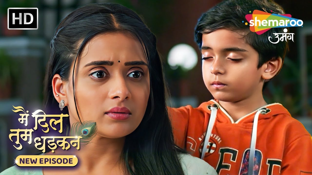 Main Dil Tum Dhadkan | New Episode 34 | मेरे पास माउ और पापा दोनों है | New Show | Shemaroo Umang