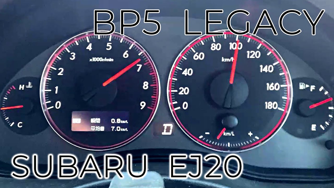 (2006y) LEGACY touring wagon, acceleration test,cruise engine RPM. subaru BP5.