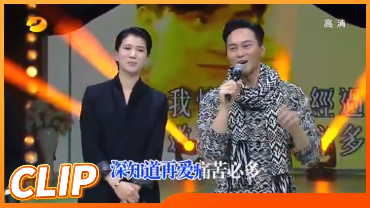 #披荆斩棘的哥哥 张智霖现场清唱《现代爱情故事》《片片枫叶情》梦回九十年代！ 《天天向上》20131213 Day Day Up丨MangoTV