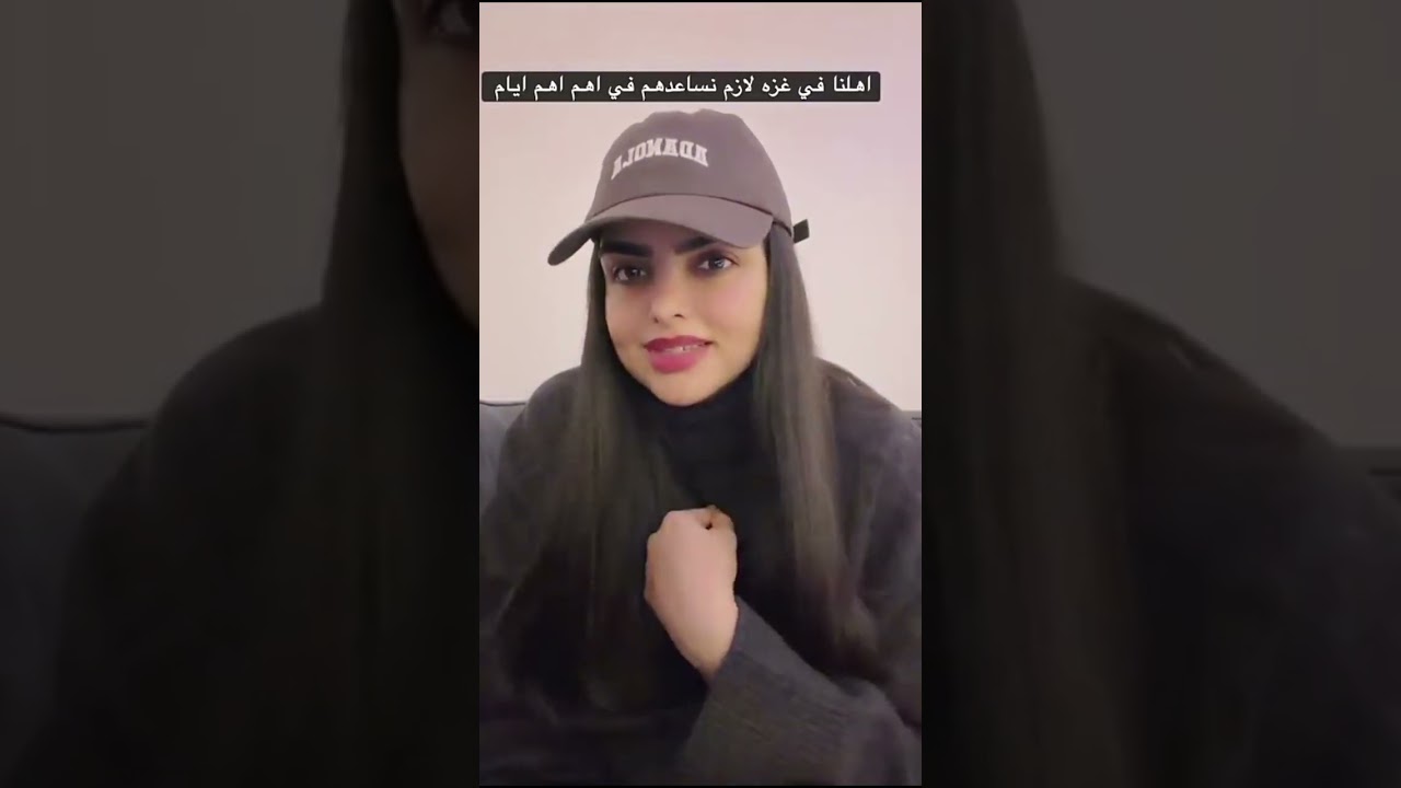 ساره الودعاني و نجلاء |  رااااااحه بدون مكياج😂😂😍😍❤️❤️