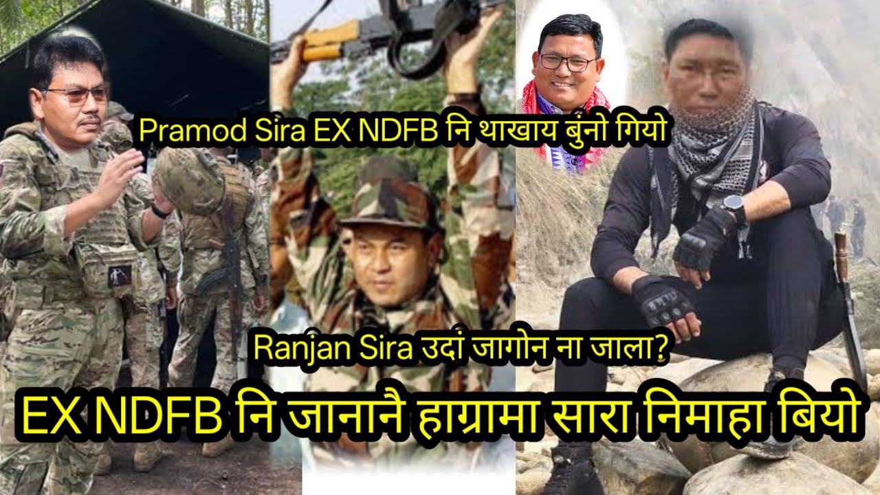 1 March 2026 Ranjan Sir आ मला election नि सिगां गयो ना गला? Hagrama Sir नि मावनाय‌आ। B Raja 