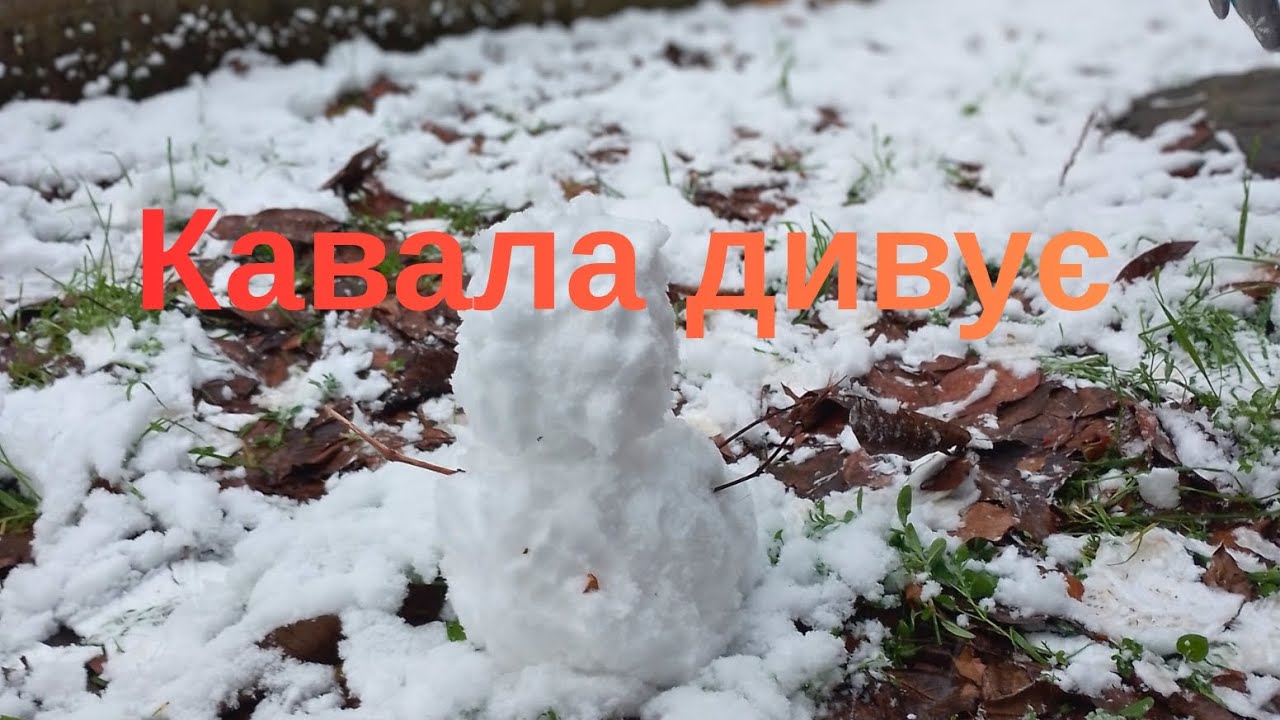 😍Будні в Греції.Закрили школи через похолодання 🤷