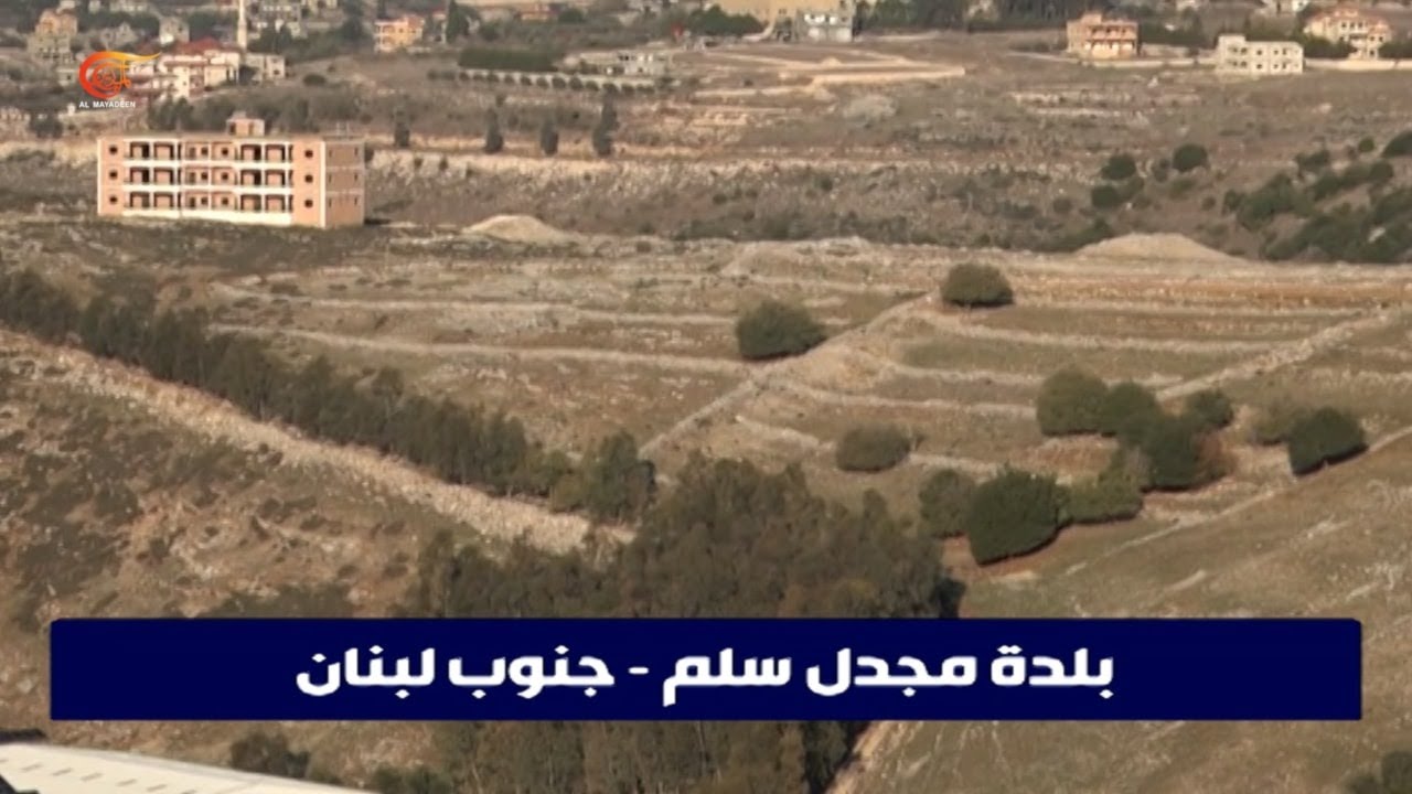 أهالي بلدة مجدل سلم في جنوب لبنان يصرون على العودة إليها رغم إعلانها 