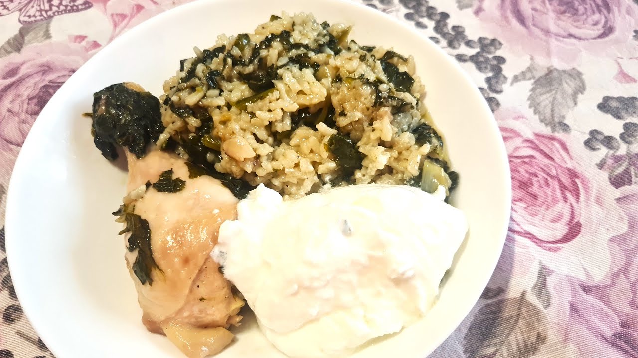 СПАНАК С ОРИЗ И ПИЛЕ