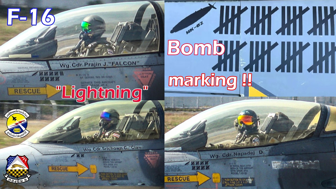 เครื่องบินรบ F-16 ฝูง 103  มาพร้อมกับ Bomb marking ที่สนามบินเชียงใหม่ 2026