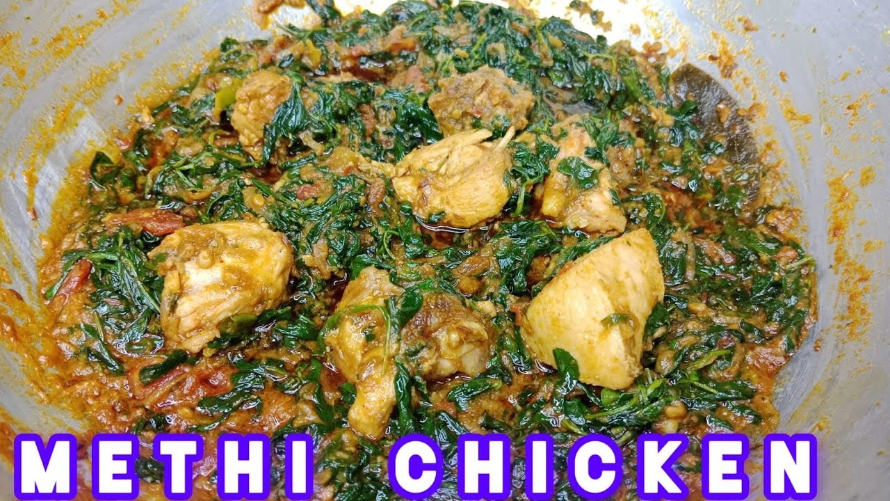 Methi Chicken Recipe | How To Make Methi Chicken At Home