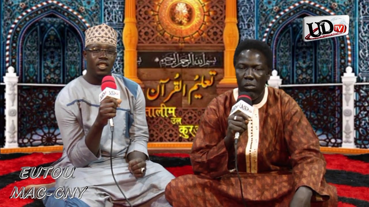 EUTOU MAG-GNY N&deg;01 AVEC OUSTAZ BIRANE SELANE UDtv
