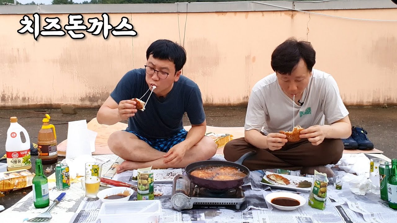 40대 노총각 형제끼리 치즈돈까스 먹어봤습니다