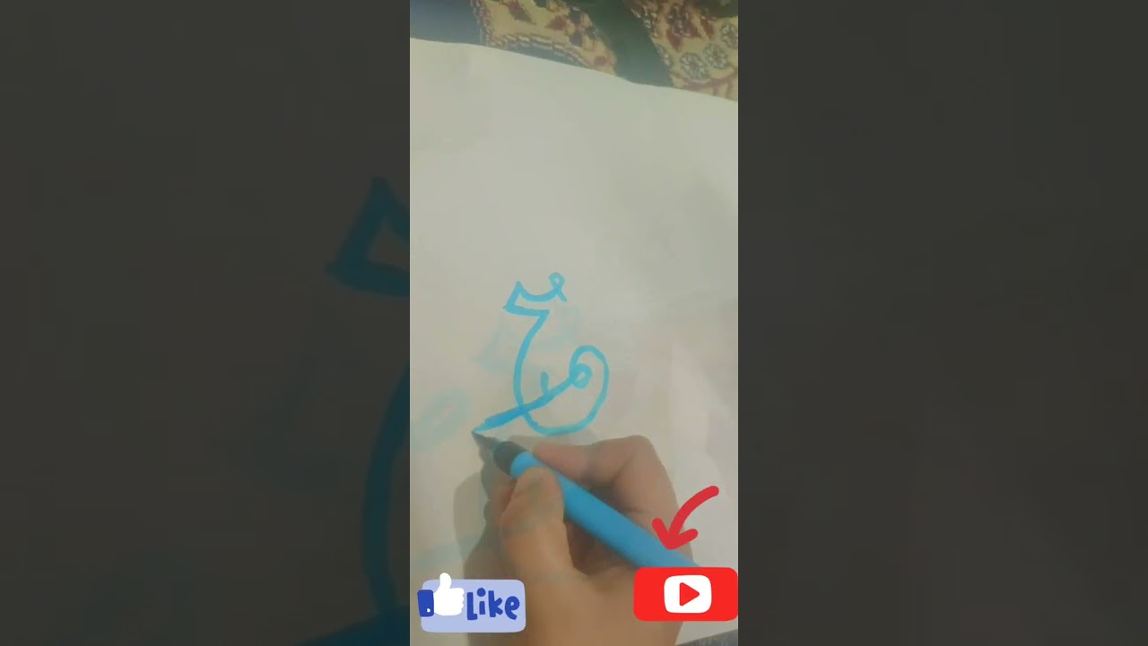 calligraphy 