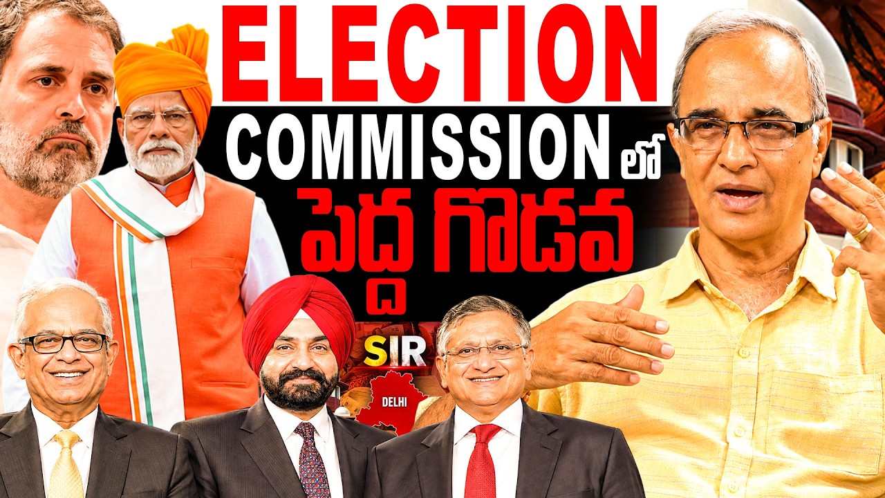 Central Election Commission SIR War Exposed By Suresh Kochattil | VOTE CHORI | MODI ❌ Rahul 🔥 🔥 🔥