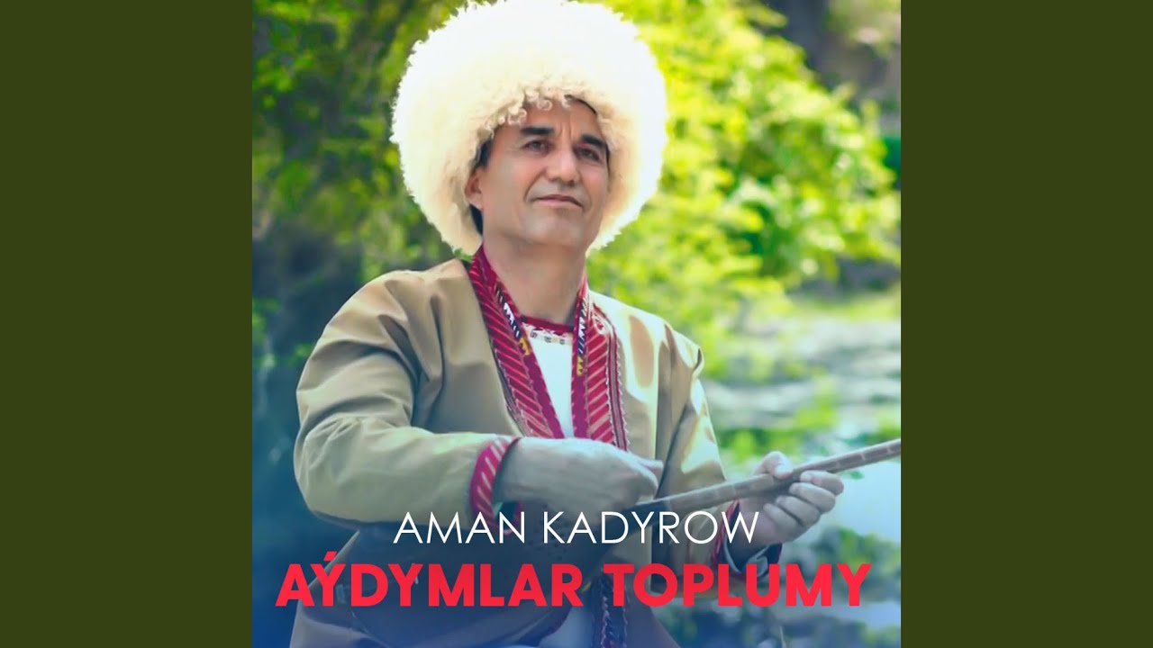 Ýaşlyk Dramasy