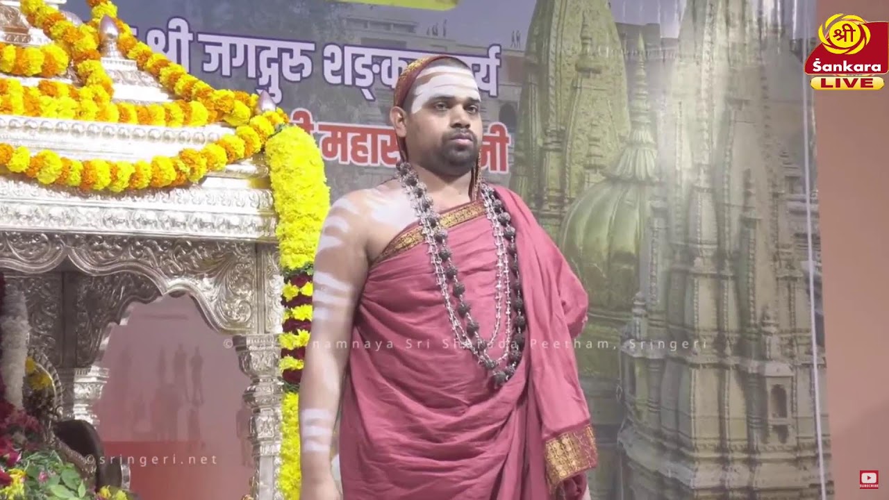 Live from Varanasi | Sri Chandramoulishwara Puja For Loka Kalyana | Sringeri Shankaracharya