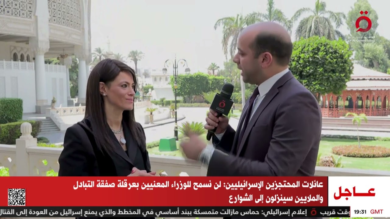 رانيا المشاط: تعاون المجموعة الاقتصادية مع وزارة الاستثمار للاستفادة من تمويلات الخارج