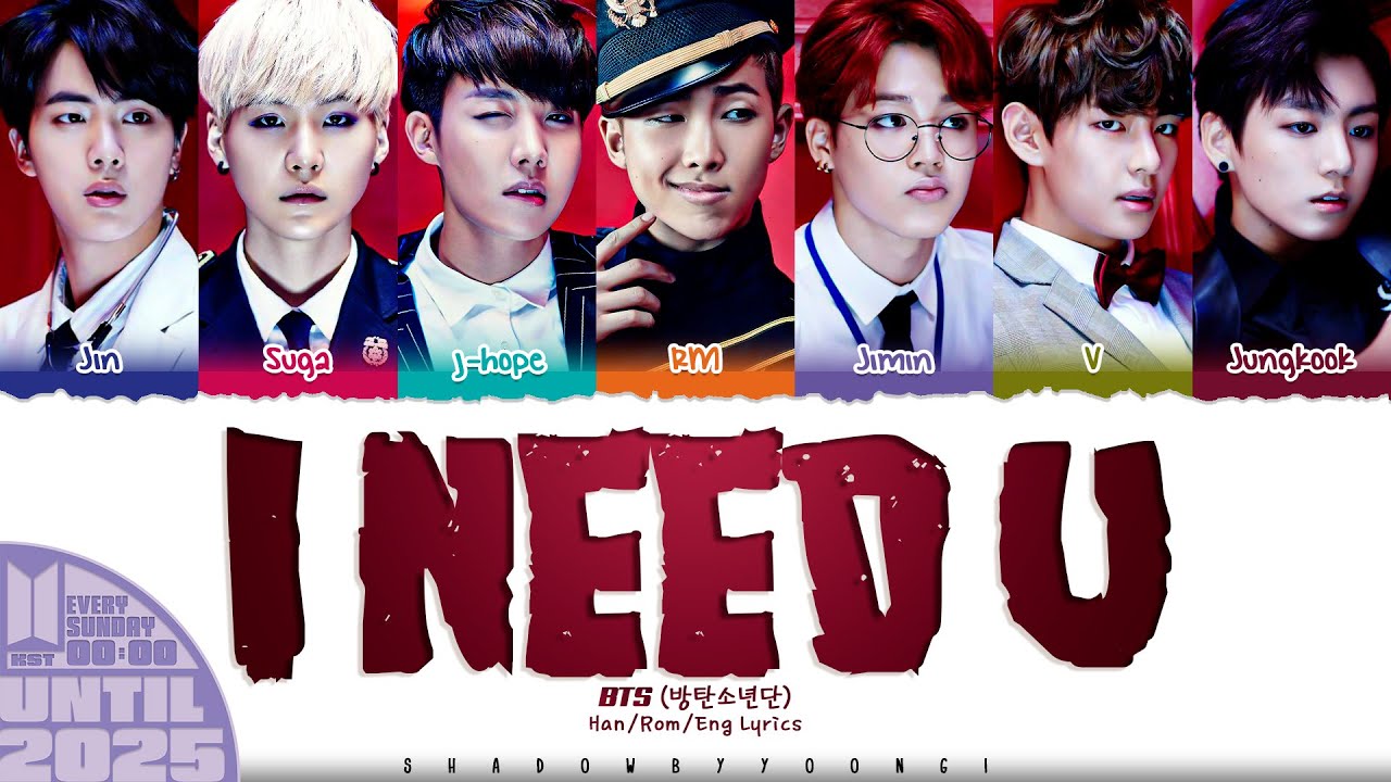BTS (방탄소년단) 'I Need U' Lyrics [Color Coded Han_Rom_Eng] | UNTIL 2025 #60