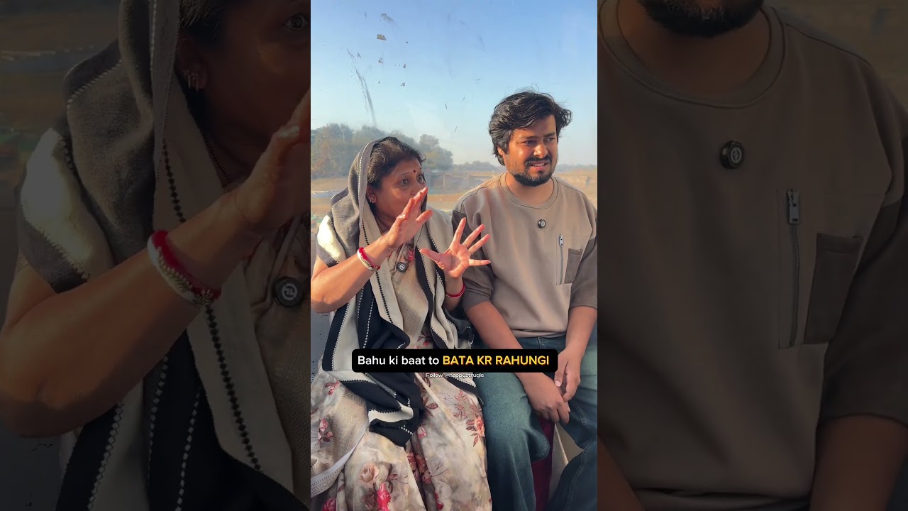 Are mummy aap yaha pr bhi !!  #familydrama #comedy #drama #shorts