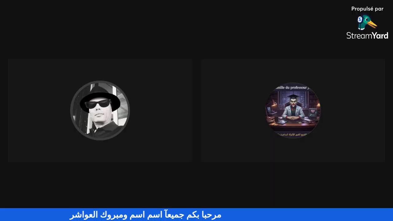 السلام عليكم ورحمة الله تحياتي لكم جميعا وليلة سعيدة