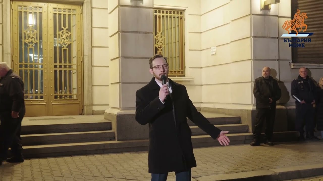Теодор Димокенчев: Пълен неутралитет за България! НЕ НА ВОЙНАТА НАД БЪЛГАРИЯ!
