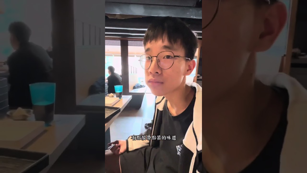 韓舍  500塊噴掉