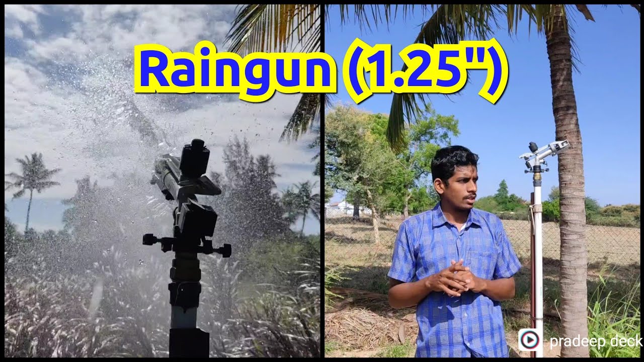 Raingun for சிவப்பு (கோ 4)|#Raingun