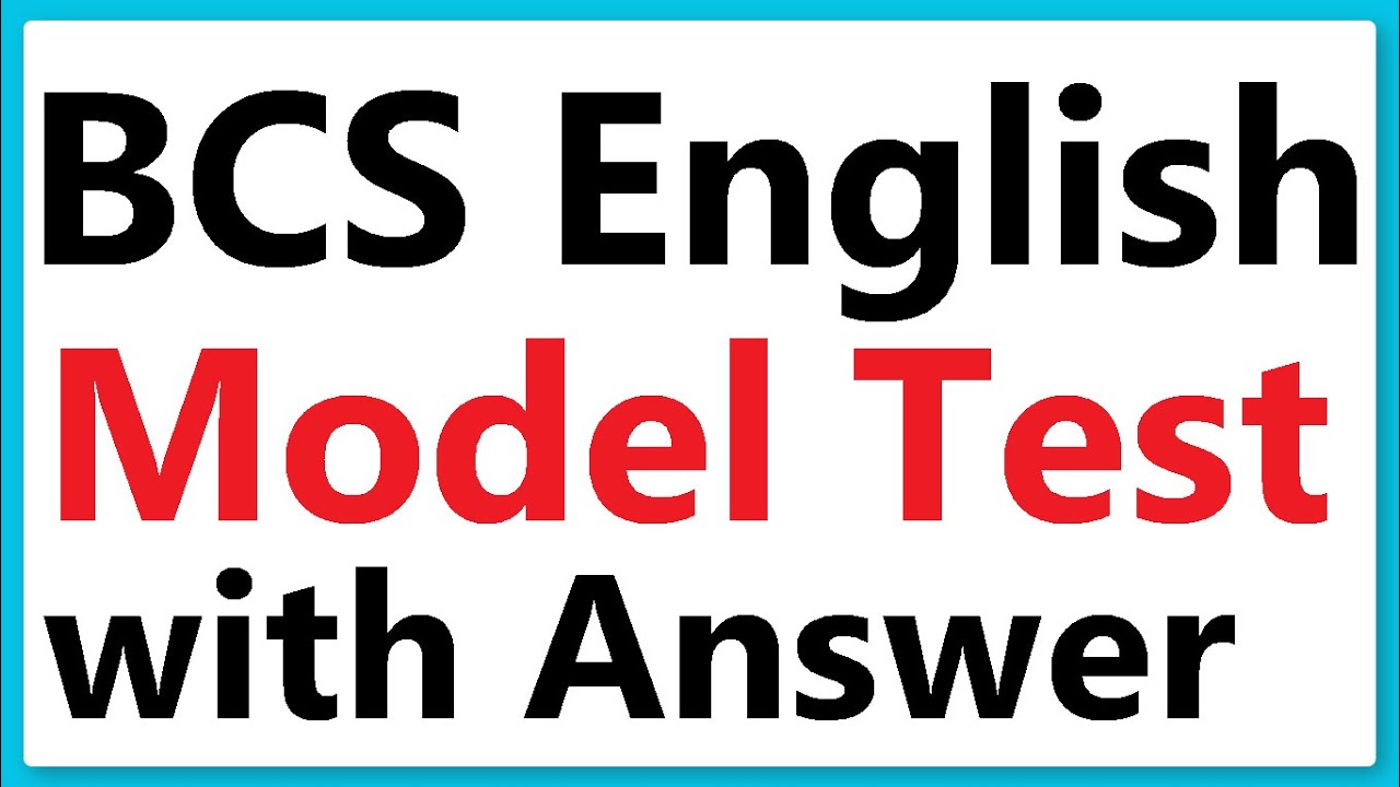 BCS English Model Test | BCS Preliminary Preparation | BCS English MCQ | BCS English