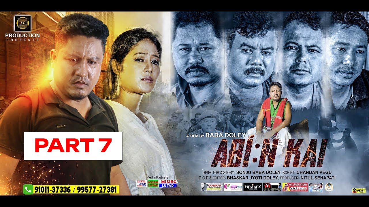 АБИН КАЙ | ЧАСТЬ 7 | НОВЫЙ МИЗИНГ ФИЛЬМ 2019 | БАБА ДОЛИ