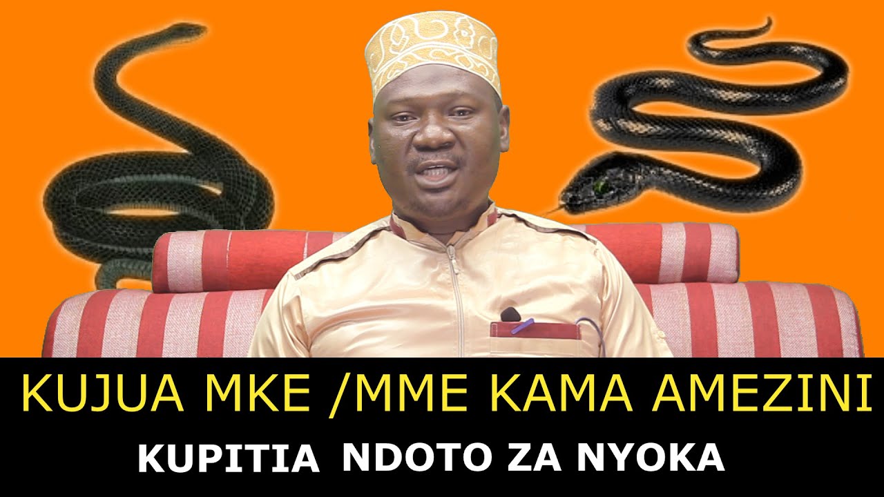 NDOTO  ZINAZO  WEZA KUKUJULISHA MKE AU MME  KAMA  KACHEPUKA/SHEIKH ABUU JADAWI