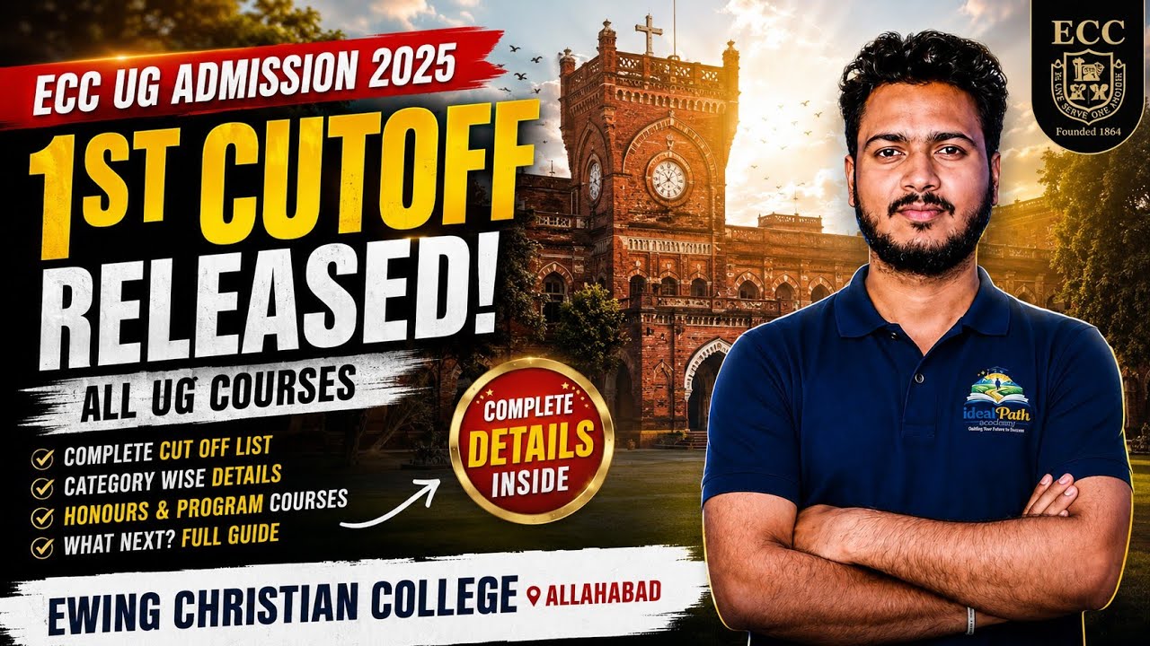 🔥 ECC 1st Cutoff 2026 Released! | All UG Courses Cutoff | Complete Details