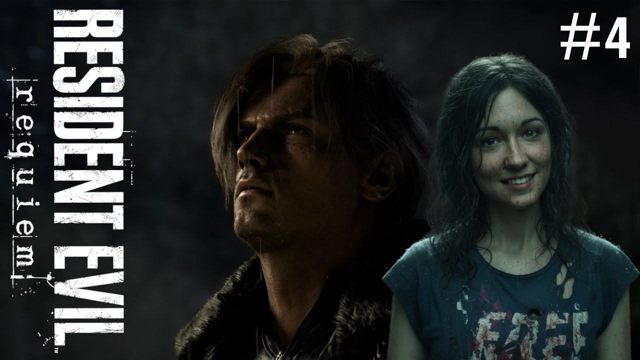 Бруталити от Леона (Resident Evil 9)