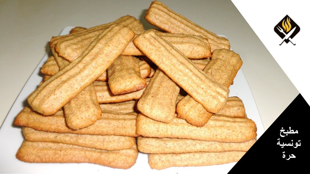 BACHKOUTOU TOUNSI | RECETTE BISCUIT TUNISIEN | بشكوطو تونسي دياري مقرمش صحي ولذيذ