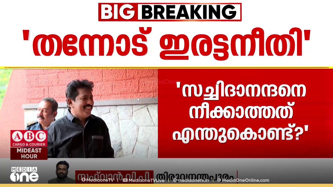 തുറന്നടിച്ച് പ്രേംകുമാർ.. ചലച്ചിത്ര അക്കാദമി അധ്യക്ഷ സ്ഥാനത്ത് നിന്ന് മാറ്റിയതിൽ അതൃപ്തി