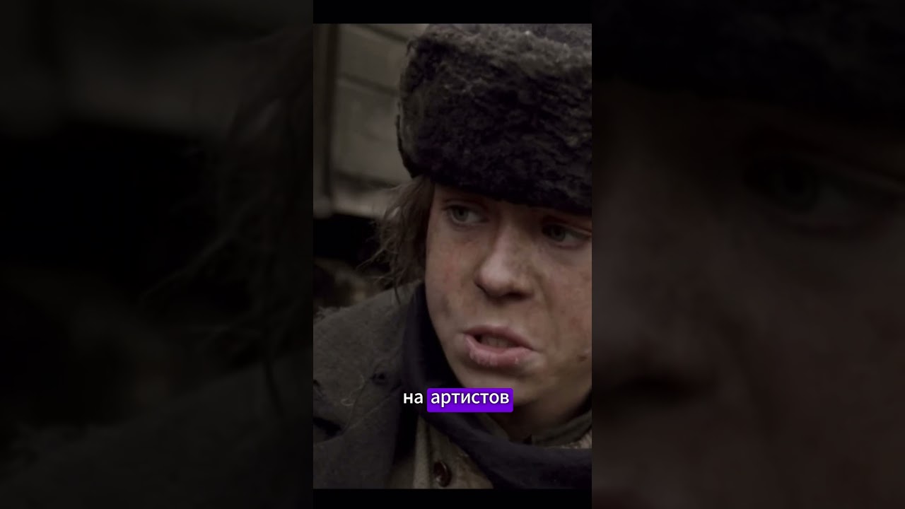 артисты оригинального жанра #кино #фильм #сериал